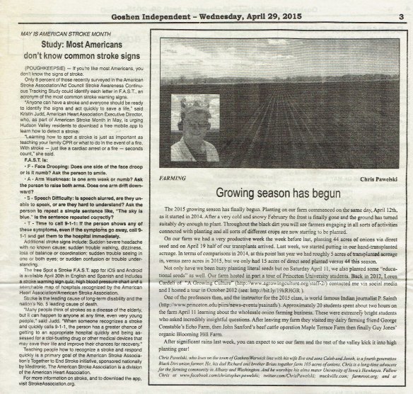 Goshen Indy April 29 2015